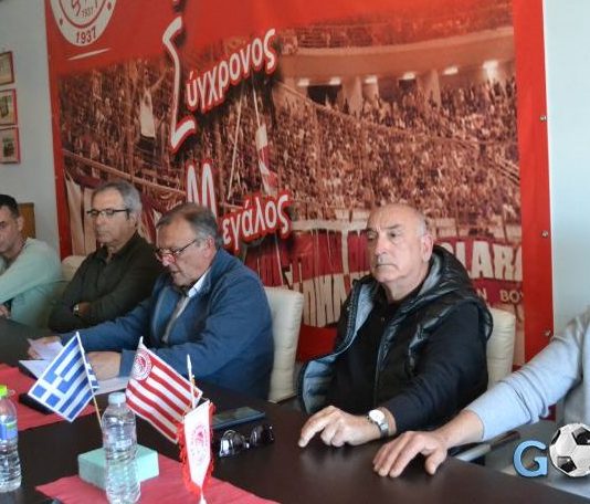 «Σήκωσε μανίκια» ο Ερασιτέχνης Ολυμπιακός Βόλου: Ενωτικό κλίμα με οργανωμένους και το πλάνο για Δελιαλή!
