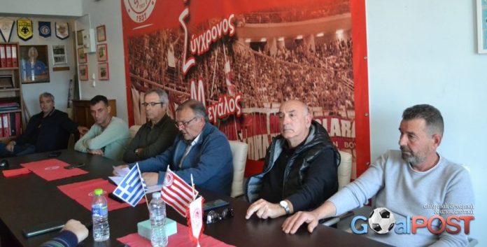 syn typou olympiakos volou aprilios 2026