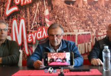 Εκλογές Ολυμπιακός Βόλου: Επανεξελέγη πρόεδρος ο Τσεκούρας – Τα αποτελέσματα και οι σταυροί προτίμησης