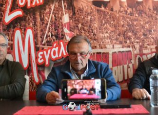 Εκλογές Ολυμπιακός Βόλου: Επανεξελέγη πρόεδρος ο Τσεκούρας – Τα αποτελέσματα και οι σταυροί προτίμησης