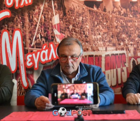 Εκλογές Ολυμπιακός Βόλου: Επανεξελέγη πρόεδρος ο Τσεκούρας – Τα αποτελέσματα και οι σταυροί προτίμησης