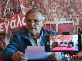 Ολυμπιακός Βόλου: «Άνθρακες ο θησαυρός» – Καμία νέα πρόταση δεν κατατέθηκε
