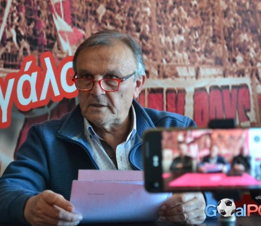 Ολυμπιακός Βόλου: «Άνθρακες ο θησαυρός» – Καμία νέα πρόταση δεν κατατέθηκε