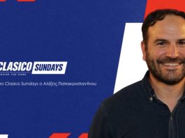 Νίκη Βόλου: Ο Αλέξης Παπακωνσταντίνου ανοίγει τα χαρτιά του στο CLASICO SUNDAYS του goalpostTV