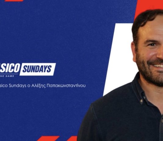 Νίκη Βόλου: Ο Αλέξης Παπακωνσταντίνου ανοίγει τα χαρτιά του στο CLASICO SUNDAYS του goalpostTV