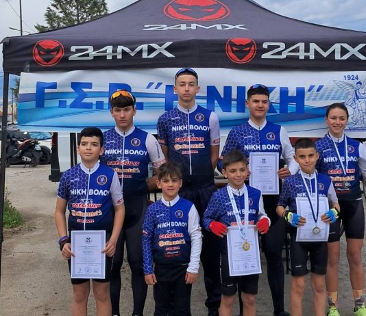 Μετάλλια για το τμήμα ποδηλασίας της Νίκης Βόλου στη Λάρισα (pics)