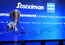 Δεν πέρασε η αναδιάρθρωση στη Stoiximan Super League – Υποβιβάζονται ΑΕΛ και Πανσερραϊκός