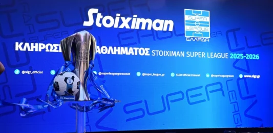 Δεν πέρασε η αναδιάρθρωση στη Stoiximan Super League – Υποβιβάζονται ΑΕΛ και Πανσερραϊκός