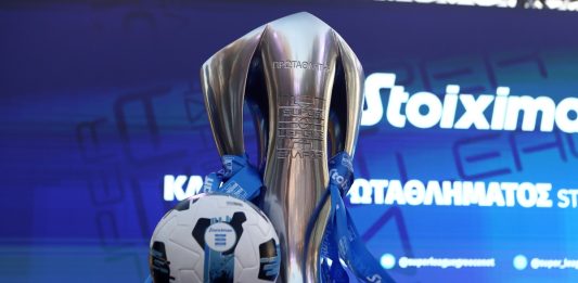 Οι τελευταίες εξελίξεις για την αναδιάρθρωση: Το έγγραφο, οι «υπέρ» και οι «κατά»