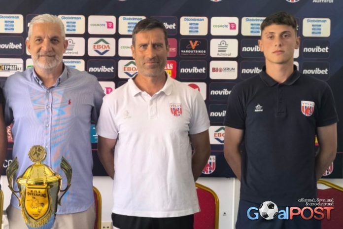 agrafiotis k19 volos nps
