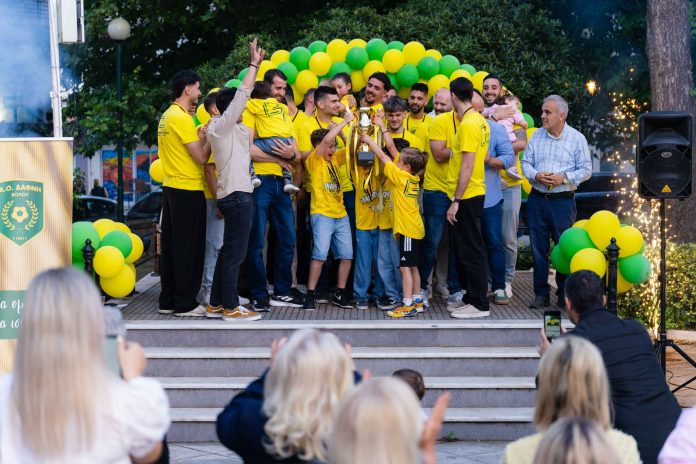 fiesta dafni protathlitria b epsth 2025-26 (32)