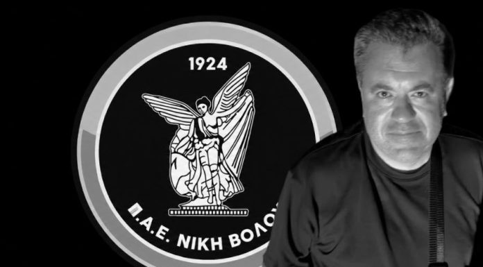 Πενθεί η οικογένεια της Νίκης για τον Νίκο Κακουλίδη: Πιστός φίλος, με αγάπη και αφοσίωση προς την ομάδα