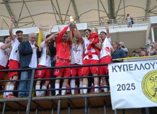 Κυπελλούχος ΕΠΣΘ ο Ολυμπιακός Βόλου! Λύγισε στα πέναλτι τον μαχητικό Βόλο Β’ (pics)