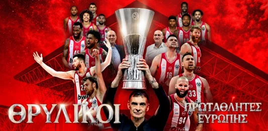 Ο Ολυμπιακός έσπασε την κατάρα, λύγισε τη Ρεάλ (92-85) και έραψε το 4ο αστέρι στο «φλεγόμενο» T-Center!