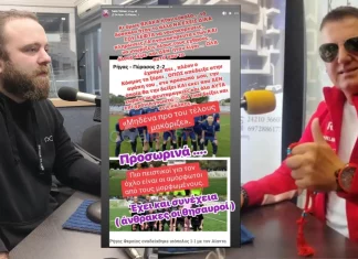 «Πυρά» Σάκη Τζήμα κατά Παπαδόπουλου: «Το δύσκολο ήταν να νοικοκυρεύεις τα ανοικοκύρευτα ετών!»