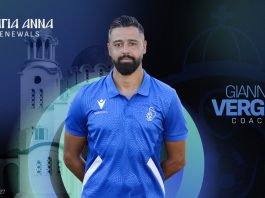 Αγία Άννα: Ανανέωσε με Γιάννη Βέργο