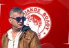 Υποψήφιος για το Δ.Σ. του Ερασιτέχνη Ολυμπιακού Βόλου ο Βασίλης Βούλγαρης