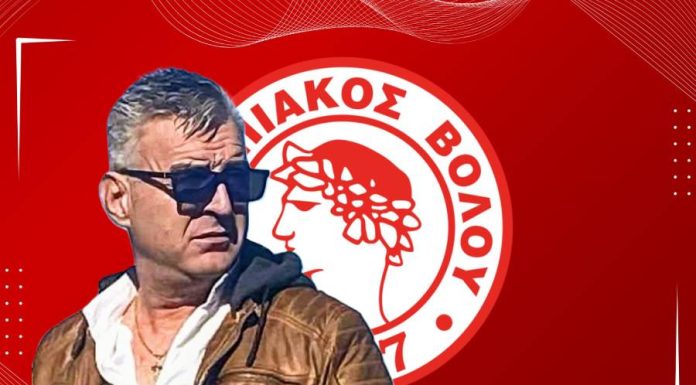 Υποψήφιος για το Δ.Σ. του Ερασιτέχνη Ολυμπιακού Βόλου ο Βασίλης Βούλγαρης