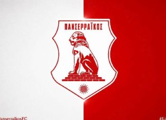 Νέο ban για Πανσερραϊκό