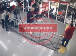 ΒΙΝΤΕΟ-ΝΤΟΚΟΥΜΕΝΤΟ: Έτσι ξεκίνησε το επεισόδιο Τζόουνς-Ναν στα αποδυτήρια του ΣΕΦ