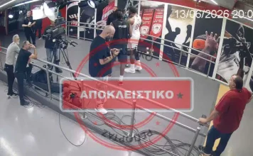 ΒΙΝΤΕΟ-ΝΤΟΚΟΥΜΕΝΤΟ: Έτσι ξεκίνησε το επεισόδιο Τζόουνς-Ναν στα αποδυτήρια του ΣΕΦ