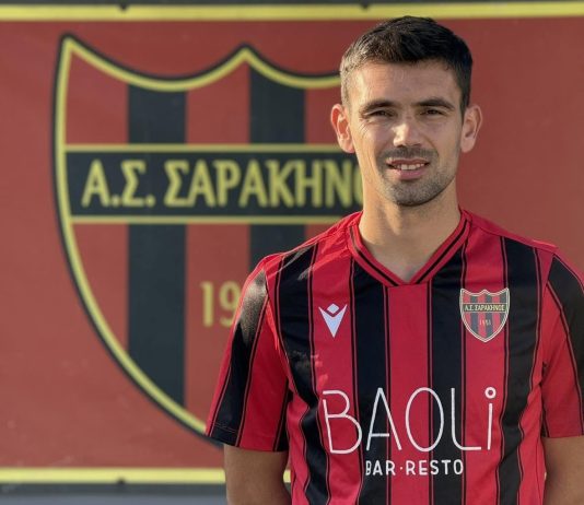 Σημαντική ενίσχυση με Μέτσε ο Σαρακηνός