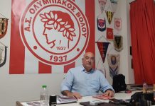 Ολυμπιακός Βόλου: Στο νέο Διοικητικό Συμβούλιο της ΕΣΠΕΚΕΛ ο Δημήτρης Μουρτζίνος