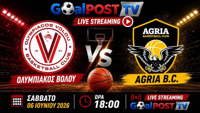 OLYMPIAKOS VOLOU - AGRIA BC