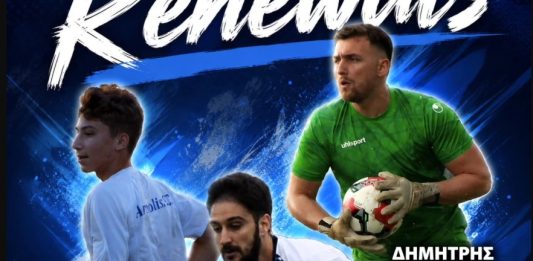 Ανανώσε με Βίτσο, Παγώνη και Τσούτσα η Ακρόπολη