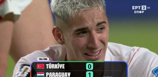 Τουρκία – Παραγουάη 0-1 |HIGHLIGHTS