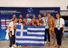 Παγκόσμια διάκριση για τον Στέλιο Κουκουσέλη Φούσκη του ΝΟΒΑ με την Εθνική ομάδα στο Τορόντο!