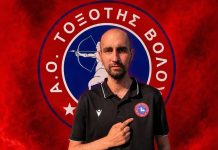 Παραμένει η «ψυχή» των αποδυτηρίων: Για 6η συνεχή χρονιά στον Τοξότη Βόλου ο Ζήσης Κουτές