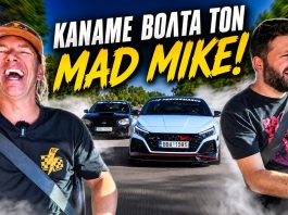 Ο μυθικός Mad Mike ανέβηκε στην Πορταριά με τους TechItSerious και άνοιξε τα καρδιά του (video)