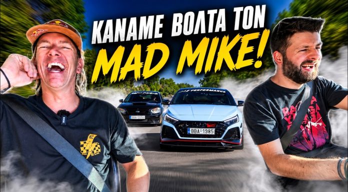 Ο μυθικός Mad Mike ανέβηκε στην Πορταριά με τους TechItSerious και άνοιξε τα καρδιά του (video)