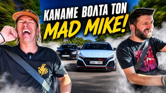 mad mike techitserious