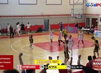 ΟΛΥΜΠΙΑΚΟΣ ΒΟΛΟΥ – AGRIA BC 79-75 | Τα HIGHLIGHTS από το δραματικό, τελευταίο 10λεπτο