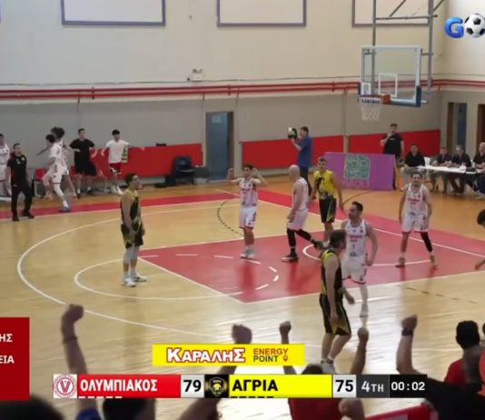ΟΛΥΜΠΙΑΚΟΣ ΒΟΛΟΥ – AGRIA BC 79-75 | Τα HIGHLIGHTS από το δραματικό, τελευταίο 10λεπτο