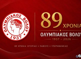 Ολυμπιακός Βόλου: 89 χρόνια ένδοξης ιστορίας, περηφάνιας και προσφοράς
