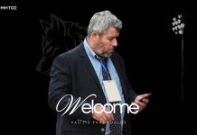 Ατρόμητος Νέας Ιωνίας: Ανέλαβε χρέη τεχνικού διευθυντή ο Βασίλης Πανόπουλος