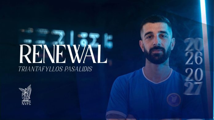 pasalidis niki