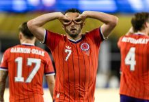 Αϊτή – Σκωτία 0-1 | HIGHLIGHTS