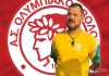 Ολυμπιακός Βόλου: Τα τυπικά για Σκούρα – Μπαράζ επαφών με παίκτες
