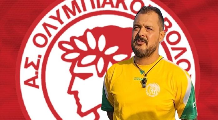 Ολυμπιακός Βόλου: Τα τυπικά για Σκούρα – Μπαράζ επαφών με παίκτες