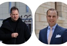 ΑΕΛ Novibet: Τηλεδιάσκεψη Νταβέλη, Στυλιανού για την επόμενη μέρα – Τότε λήγει η διορία