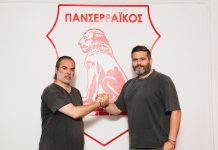 Τσιμπανάκος: «Θα δουλέψουμε, ώστε σε λίγους μήνες ο Πανσερραϊκός να επιστρέψει Super League»