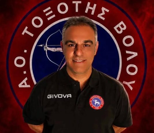 Τοξότης Βόλου: Νέος γενικός αρχηγός ο Δημήτρης Πελεκάνος – Επιστροφή στις «ρίζες»