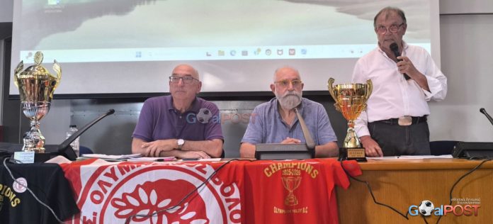 tsekouras saxinis mourtzinos gs