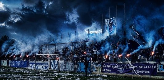 Blue Club: «Ήρθε η ώρα να γίνουμε όλοι μια γροθιά και να κάνουμε το όνειρο πραγματικότητα!»