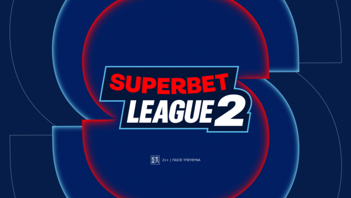 1920x1080-2-4-1024x576 superbet league 2 logo