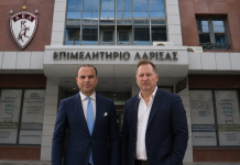 Αλλάζει χέρια η ΑΕΛ: Πού και πότε θα γίνει η “παράδοση-παραλαβή” του πλειοψηφικού πακέτου